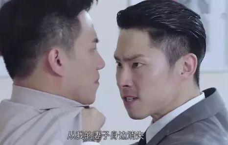 事隔十年,张柏芝复出新剧成狗血大集合,网友:新版回家的诱惑?