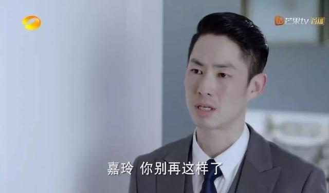 事隔十年,张柏芝复出新剧成狗血大集合,网友:新版回家的诱惑?