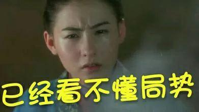 事隔十年,张柏芝复出新剧成狗血大集合,网友:新版回家的诱惑?