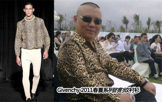 豹纹衬衫也是Givenchy
