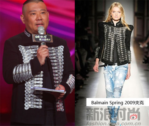 郭德纲身穿Balmain 的Michael Jackson夹克