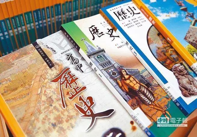 新课纲将高中历史的“中国史”放在“东亚史”脉络下讨论，引发外界质疑“去中”。（图片来源：台湾“中时电子报”）
