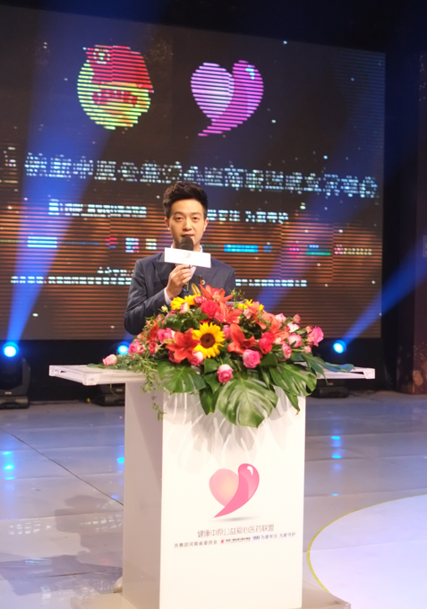 都市频道主持人林泉 都市频道主持人林泉