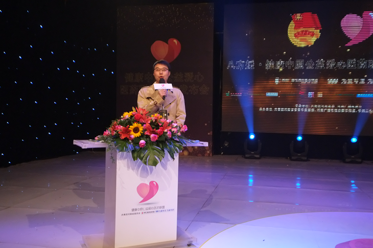 华润三九媒介总监冯海洋先生致辞发言 华润三九媒介总监冯海洋先生致辞发言