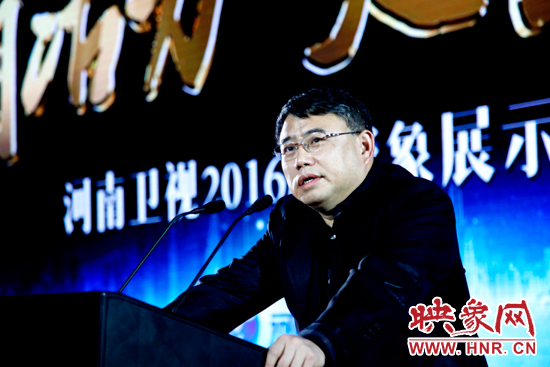 河南省委宣传部副部长、河南省新闻出版广电局局长朱夏炎发表重要讲话