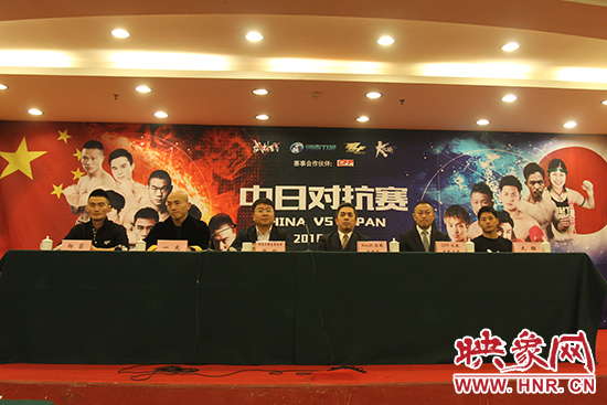 《武林风》中日对抗赛即将开战 最强王者格斗