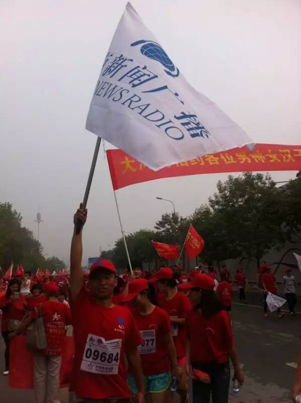 郑港徒步大会，粉丝团热情似火