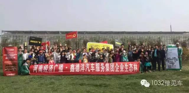 合影po一张 合影po一张