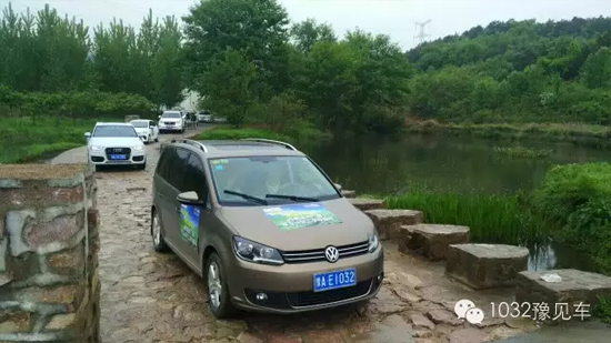 8:30 出发采茶去咯 8:30 出发采茶去咯