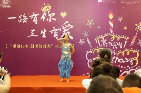 倏然飘来一只蝴蝶