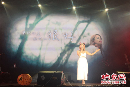 本次演唱会由魅力881河南第一音乐广播承办, 阿里音乐、相信音乐主办。 本次演唱会由魅力881河南第一音乐广播承办, 阿里音乐、相信音乐主办。