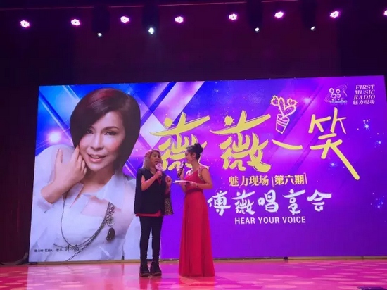 主持人阳阳现场教傅薇现场说河南话 主持人阳阳现场教傅薇现场说河南话