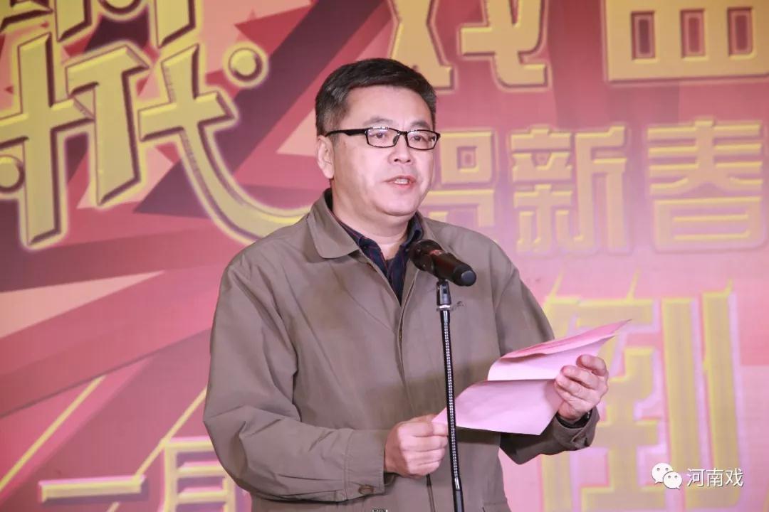 河南广播电视台副台长崔为兵致欢迎词