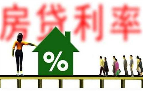 郑州楼市首套房贷利率 部分银行上浮10%