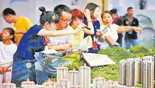 住宅+公寓“组合拳”成为郑州楼市新特征