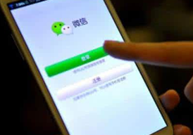 郑州市房屋网签等业务均可使用微信预约