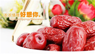 并购百草味、牵手UU跑腿 “好想你”又在出什么牌？