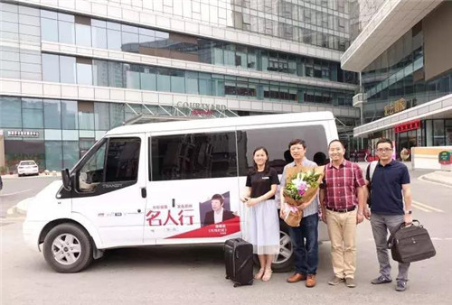 《环球时报》总编辑胡锡进先生访郑，蜻蜓FM河南总经理王治纲和副总李健陪同