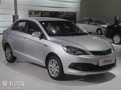 奇瑞汽车2013款风云2三厢