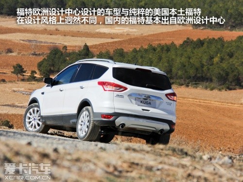 长安福特2013款翼虎
