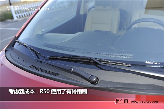 启辰D50