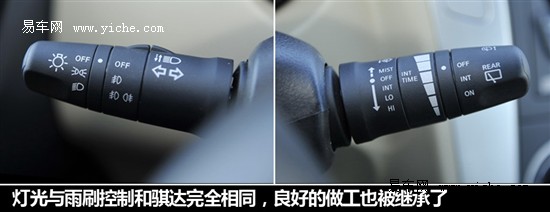 启辰D50