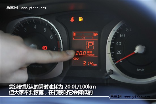 启辰D50