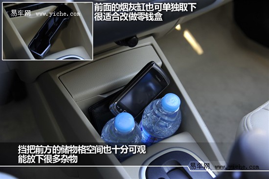 启辰D50