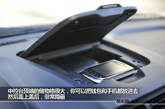启辰D50