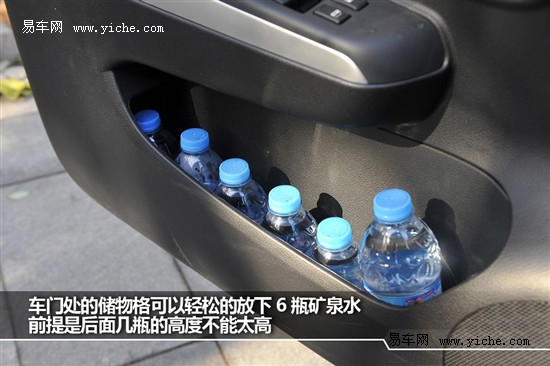 启辰D50