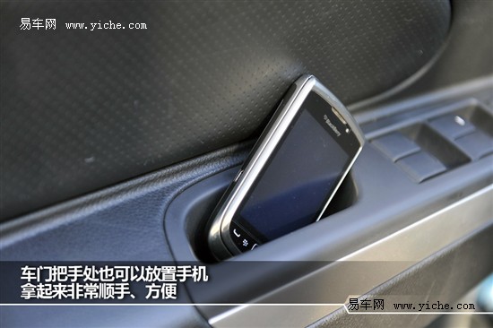 启辰D50