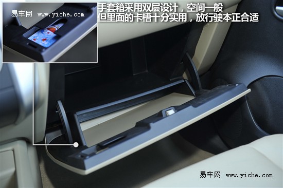启辰D50