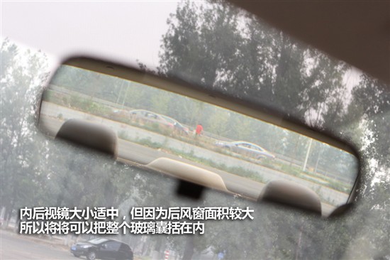 启辰D50