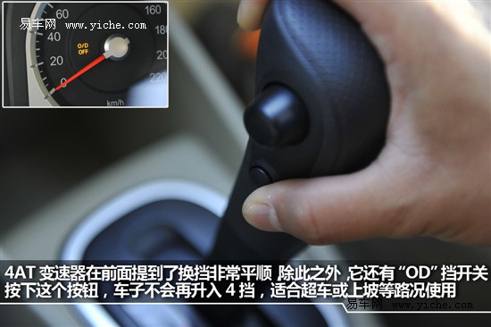 启辰D50