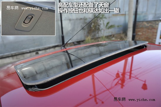 启辰D50