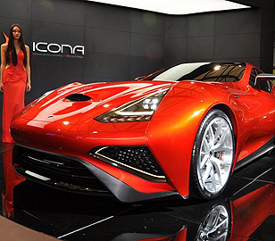 Icona Vulcano超跑上海车展首发 950马力