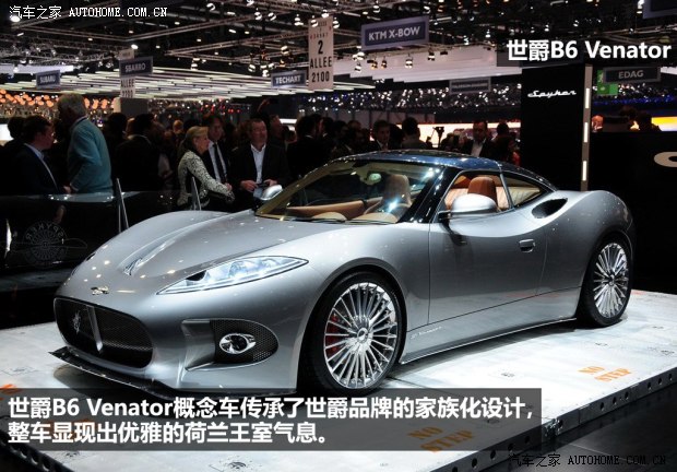 年内发布世爵计划推出b6敞篷版车型