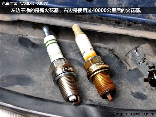 不用麻烦4S店!DIY自己动手更换火花塞