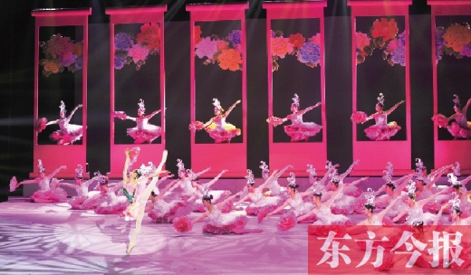 灯光璀璨、歌舞飞旋，昨晚备受瞩目的第31届中国洛阳牡丹文化节开幕式在洛阳歌剧院上演。