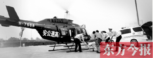7月25日，河南省公安厅高速交警总队进行了首次直升机高速公路急救病人演练