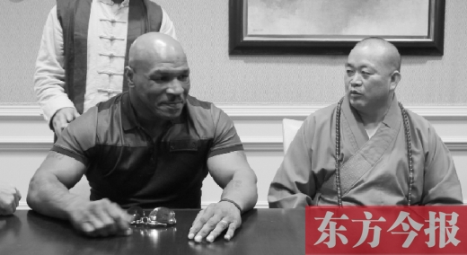 钢铁侠和拳王泰森都想练少林功夫 成龙和释永