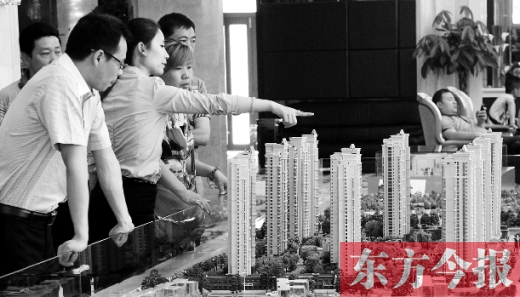 郑州房价连续俩月涨幅下跌，但不少购房者仍然持观望态度