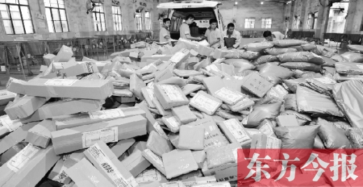 网购狂欢节也引发了快递接单高峰