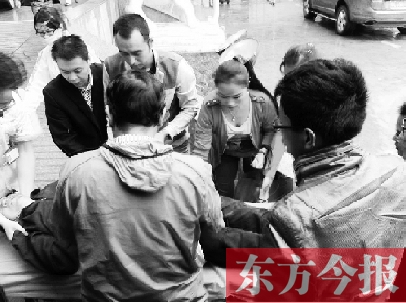 90后正能量·人物 救弱者讲孝义他们为90后