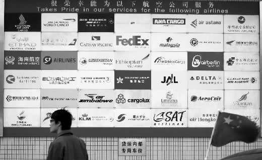 郑州航空港区吸引的企业越来越多