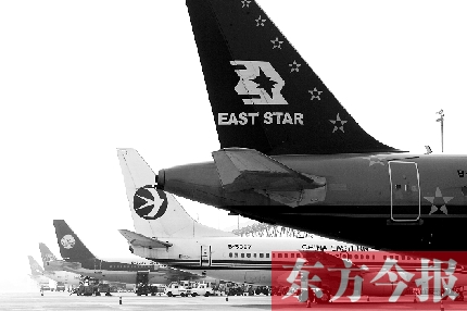 在郑州新郑机场见到国外航空公司的货运专机已是常态 在郑州新郑机场见到国外航空公司的货运专机已是常态