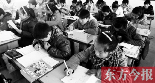 一所学校的学生们在上课中。郑州、新乡成为国家中小学教育质量综合评价改革实验区
