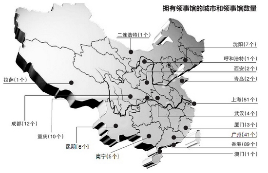 中国人口第一省_再增1500万人 中国人口第一大省,定了(3)