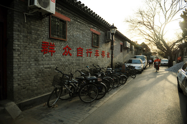 东四四条拾闲 惦念那些渐行渐远的记忆