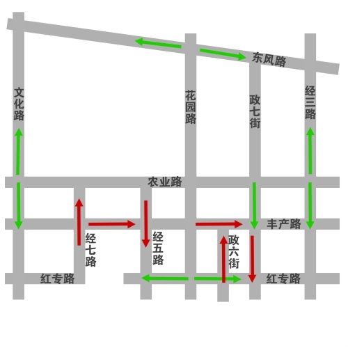 郑州地铁2号线7月底开工 花园路等交通有变